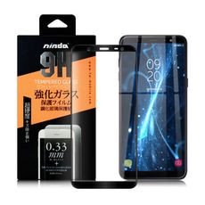 NISDA for SAMSUNG Galaxy J8 滿版鋼化 0.33mm玻璃保護貼-黑