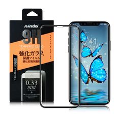 NISDA iPhone X 5.8吋 完美貼合滿版玻璃保護貼-黑色