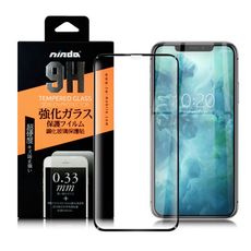 NISDA for iPhone XR 6.1吋 完美滿版鋼化玻璃保護貼 - 黑