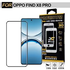 Xmart for OPPO FIND X8 PRO 邊框膠3D曲面滿版玻璃貼-黑