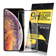 NISDA for iPhone XS Max 6.5吋全面呵護2.5D滿版鋼化玻璃保護貼-黑-2張