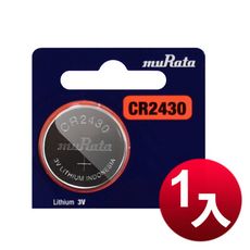 muRata 公司貨 CR2430 鈕扣型電池(1顆入)