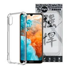 MyStyle for 華為 HUAWEI Y6 Pro 2019 強悍軍規5D清透防摔殼