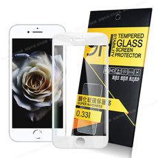 NISDA for iPhone 8/iPhone 7 全面呵護 2.5D滿版鋼化玻璃貼-白-2張