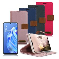 Xmart for OPPO A91 度假浪漫風支架皮套