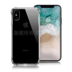 Xmart for iPhone Xs Max 6.5吋 清透高質感TPU+PC手機保護殼