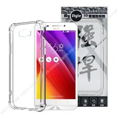 MyStyle for ASUS ZenFone Max M1 ZB555KL強悍軍規5D清透防摔殼