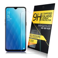 NISDA for OPPO AX7 鋼化 9H 0.33mm玻璃螢幕貼-非滿版