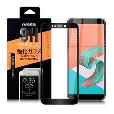 NISDA for 華碩 ZenFone 5Q ZC600KL 滿版鋼化0.33mm玻璃保護貼-黑