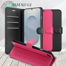 Dapad for Samsung Galaxy S25 6.2 百搭時代多卡式夾層皮套