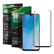 NISDA for VIVO Y19 完美滿版玻璃保護貼 -黑色