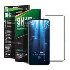 NISDA for VIVO V17 Pro 完美滿版玻璃保護貼-黑