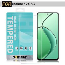 Xmart for realme 12X 5G 薄型 9H 玻璃保護貼-非滿版