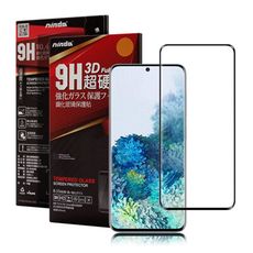 NISDA for 三星 Samsung Galaxy S20+ 滿版3D框膠滿版鋼化玻璃貼-黑