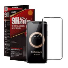 NISDA for iPhone Xs/iPhone X 滿版3D全膠滿版鋼化玻璃貼-黑