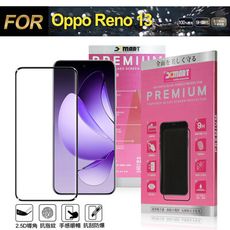 Xmart for OPPO RENO 13 超透滿版 2.5D 鋼化玻璃貼-黑