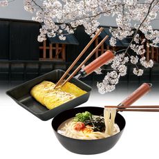 日式陶瓷不沾碳鋼鍋兩件組-玉子燒鍋+雪平鍋20cm(適用電磁爐)