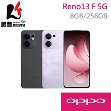 OPPO Reno13 F 5G 8/256 6.67吋 智慧型手機 贈傳輸線