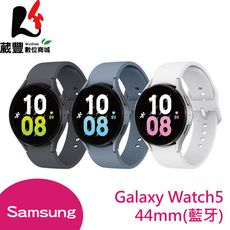 Samsung Galaxy Watch5 R910 44mm (藍牙版) 智慧手錶 贈購物袋