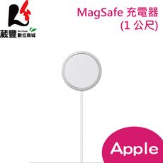 Apple MagSafe 充電器 (1M) MX6X3TA/A