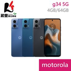 Motorola Moto G34 5G (4/64)6.5吋智慧型手機【贈隨身LED燈】