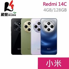 紅米 Redmi 14C 4G (4G/128G) 6.88吋智慧型手機 贈傳輸線