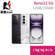 OPPO RENO 12 12G/256G 5G 智慧型手機