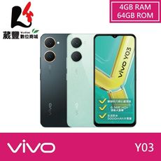 vivo Y03 (4G/64G) 6.56吋 4G智慧型手機【贈傳輸線+指環扣】