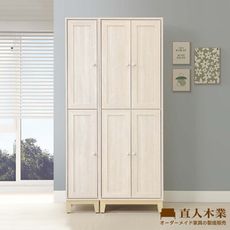 直人木業-COCO田園奶油風鞋櫃組92公分-左開款(左開二門32公分+四門60公分)
