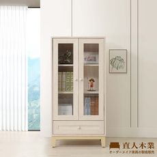 直人木業-COCO田園奶油風玻璃矮櫃60公分