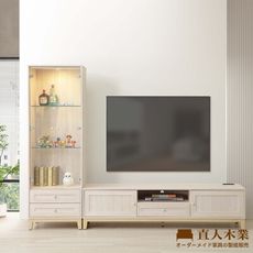 直人木業-COCO田園奶油風展示電視櫃組附USB插座241公分(展示櫃60公分+電視櫃181公分)