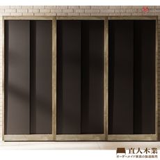 日本直人木業-ANTE原木風格3個雙門243CM衣櫃