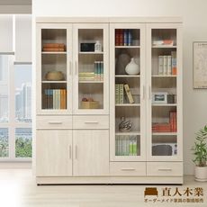 直人木業-COCO奶油風玻璃書櫃組160公分(中二抽80公分+下二抽80公分)