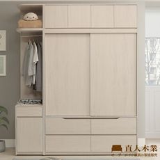 直人木業-DA簡約風淺楓木四抽滑門高被櫥衣櫃194公分【轉角櫃置左】
