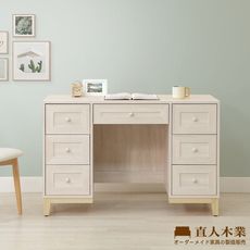 直人木業-COCO田園奶油風書桌121公分(不含椅)