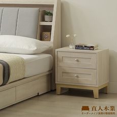 直人木業-COCO田園奶油風床頭櫃48公分