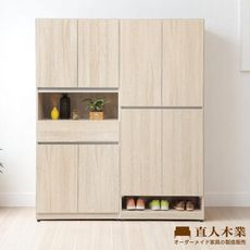 直人木業-DORIS現代風鞋櫃組160公分(中空80公分+四門80公分)