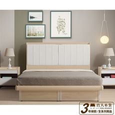 直人木業-綠建材彩妝板溫馨系列楓木色平面軟墊掀床組/雙人標準5尺(四色可選)