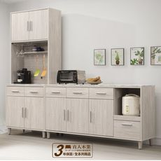 直人木業-LEO北歐風系統板桌面82公分雙門廚櫃上下廚櫃搭配160公分廚櫃