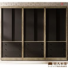 日本直人木業-ANTE原木風格3個三抽243CM衣櫃