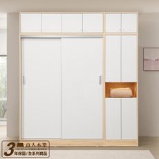 直人木業-ELLIE 生活美學150公分緩衝滑門衣櫃加60公分置物櫃-加被櫃(六款內裝可選)