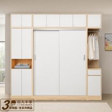 直人木業-ELLIE生活美學126公分緩衝滑門衣櫃加60公分置物櫃40公分掛衣櫃-加被櫃(兩款內裝)