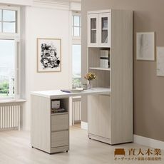 直人木業-DA極簡風白榆木L型玻璃書櫃組60公分(落地款)