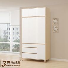 直人木業-FUTURE北歐風系統板121公分高被櫥開門衣櫃(白色款)