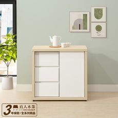 直人木業-綠建材彩妝板溫馨系列滑門廚櫃82公分