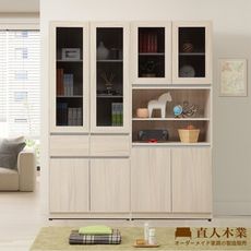 直人木業-DORIS現代風玻璃書櫃組160公分(中抽80公分+中空80公分)
