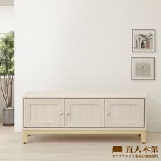 直人木業-COCO田園奶油風座鞋櫃118公分