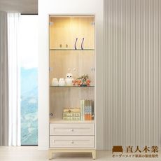直人木業-COCO田園奶油風玻璃展示櫃60公分