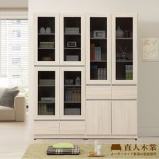 直人木業-DORIS現代風玻璃書櫃組160公分(下抽80公分+中抽80公分)