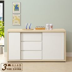 直人木業-綠建材彩妝板溫馨系列滑門廚櫃152公分